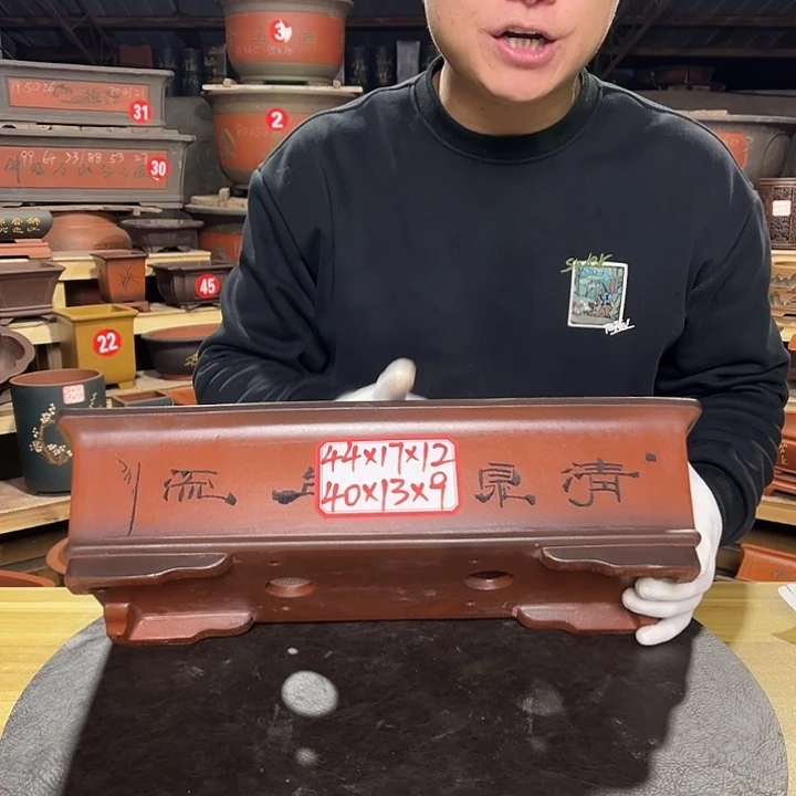 紫砂其他紫砂花盆工厂直发
