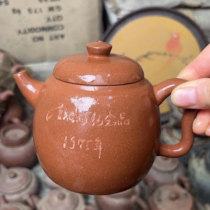 茶壶紫砂宜兴紫砂壶