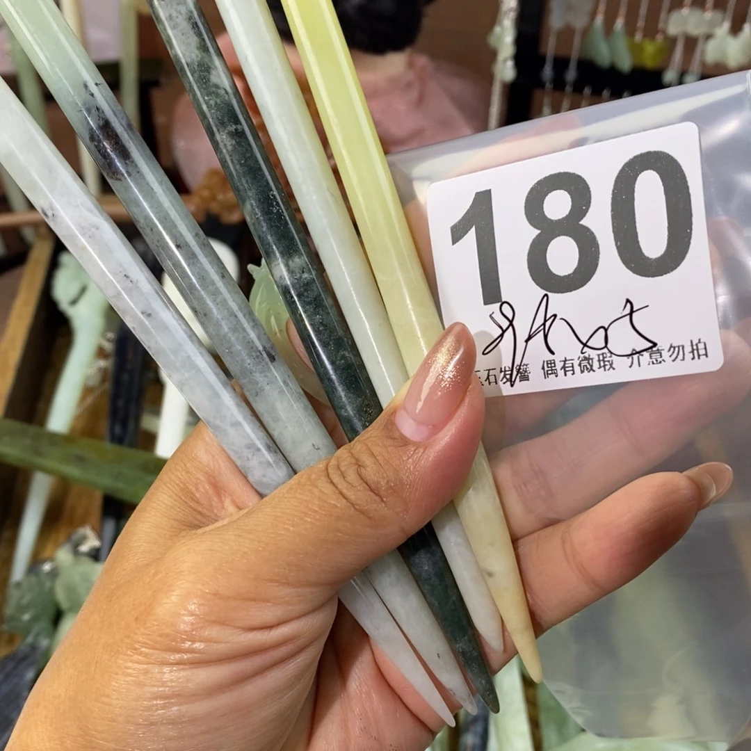 蛇纹石玉发饰未镶嵌愿****至