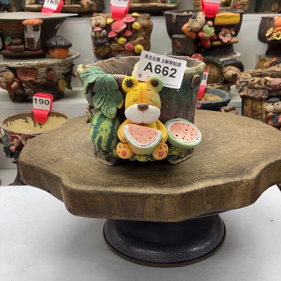 花盆662粗陶麦饭石花盆