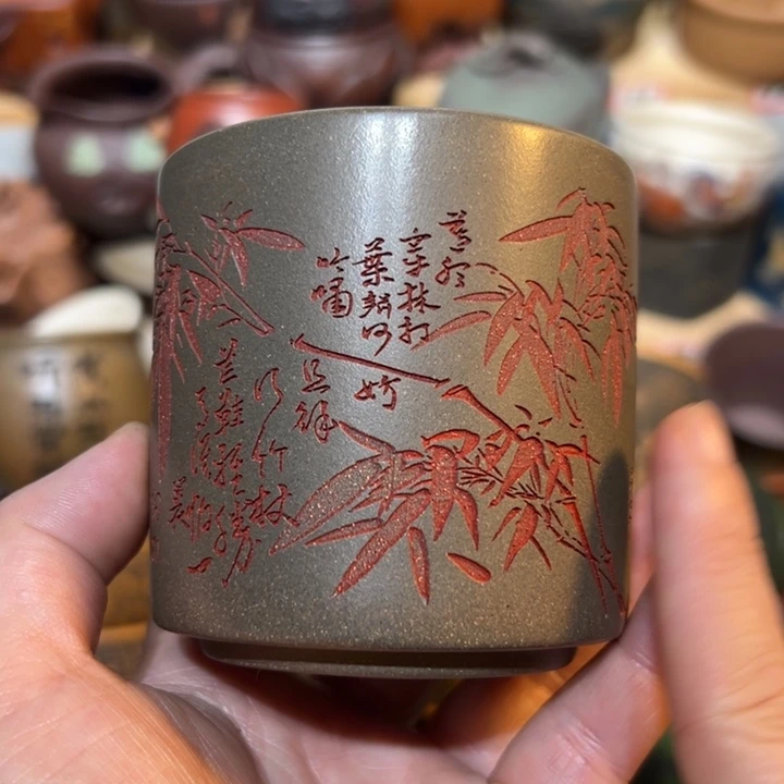 紫砂茶杯宜兴紫砂主人杯