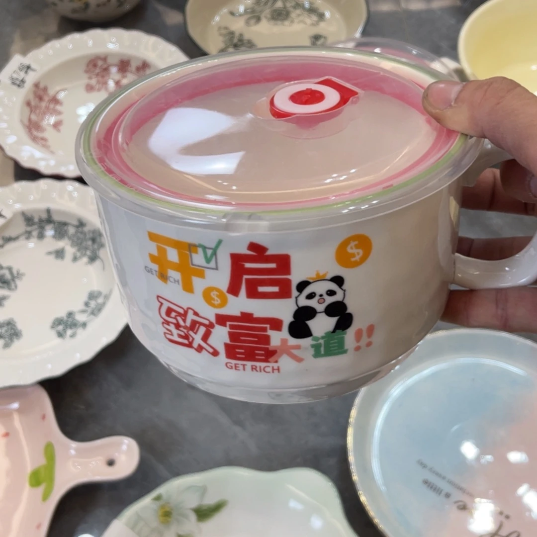 陶瓷微瑕餐具介意勿拍，满18飞！