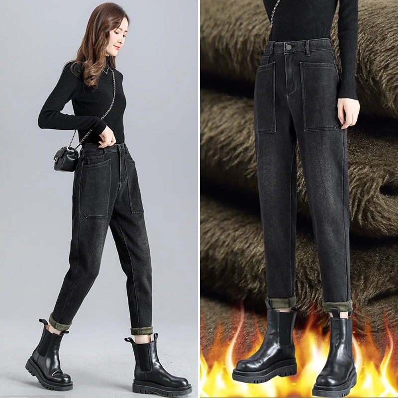 加绒牛仔裤女高腰冬季宽松显瘦哈伦裤大口袋加厚老爹长裤