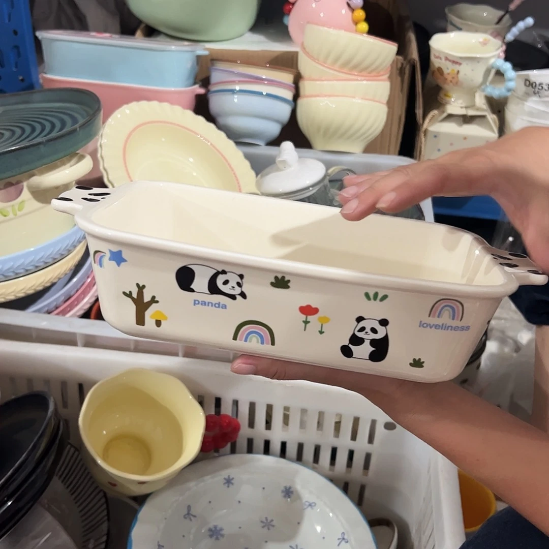 瓷片摩登熊猫烤盘一个微瑕