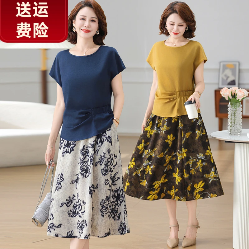 2025新款妈妈夏装套装2025新款气质上衣服中老年夏季雪纺套装女两