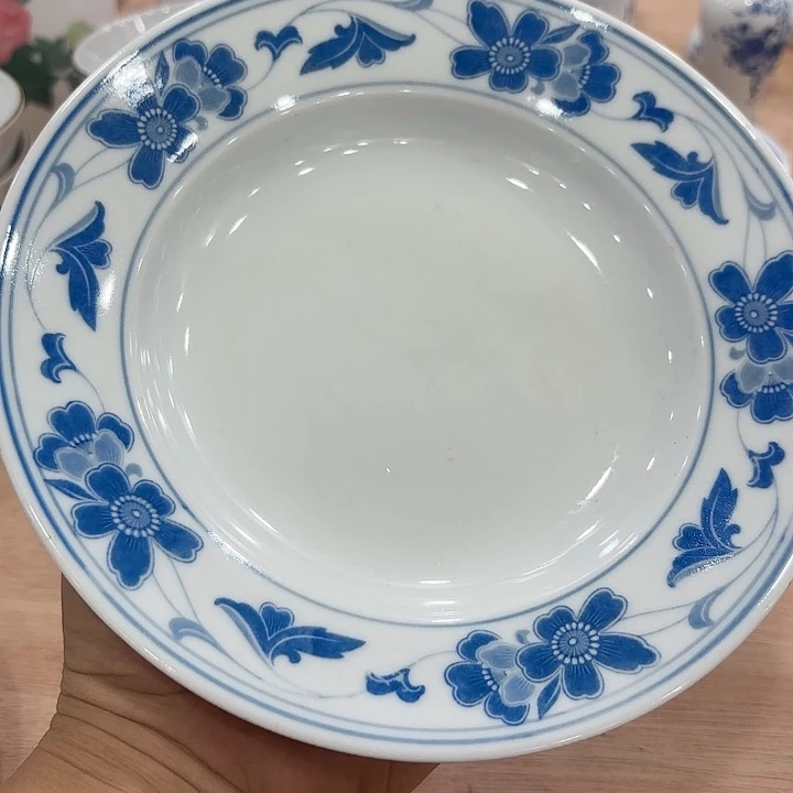 20公分折腰身盘微瑕有矿顶