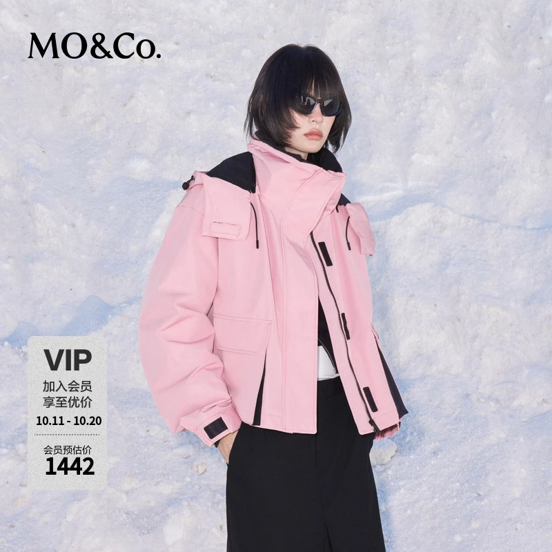 【90%鸭绒×防风防水透湿】MOCO冬季功能羽绒服MBC4EINK07