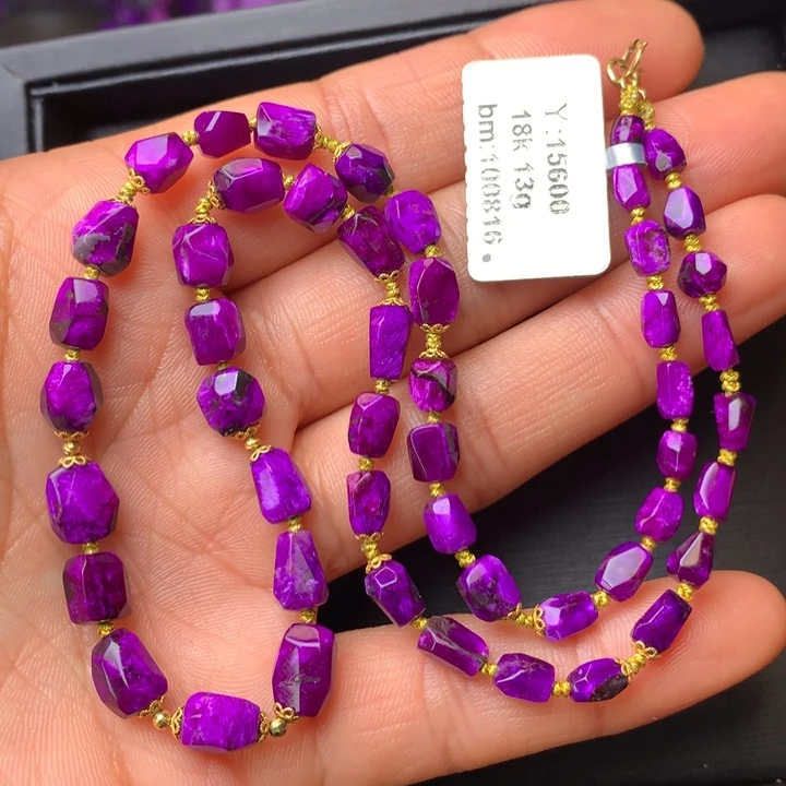 苏纪石（舒俱来）18K金镶嵌项链