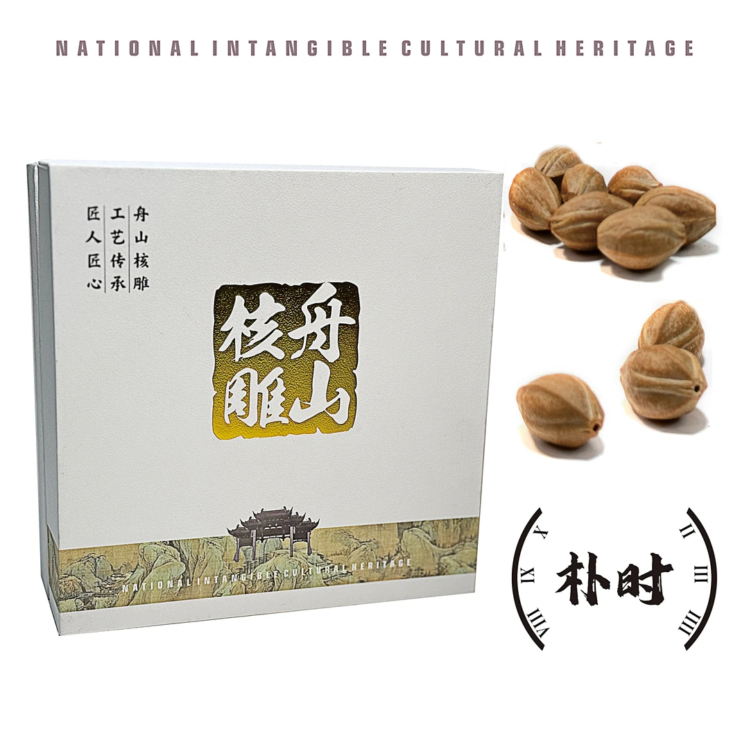 三面佛 梅林铁核 橄榄核手串