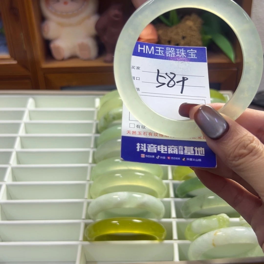 未镶嵌蛇纹石玉手镯305