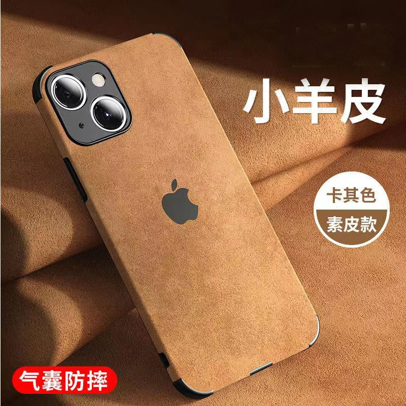小羊皮适用苹果16/15/14promax手机壳iPhone13翻毛皮气囊全包防摔