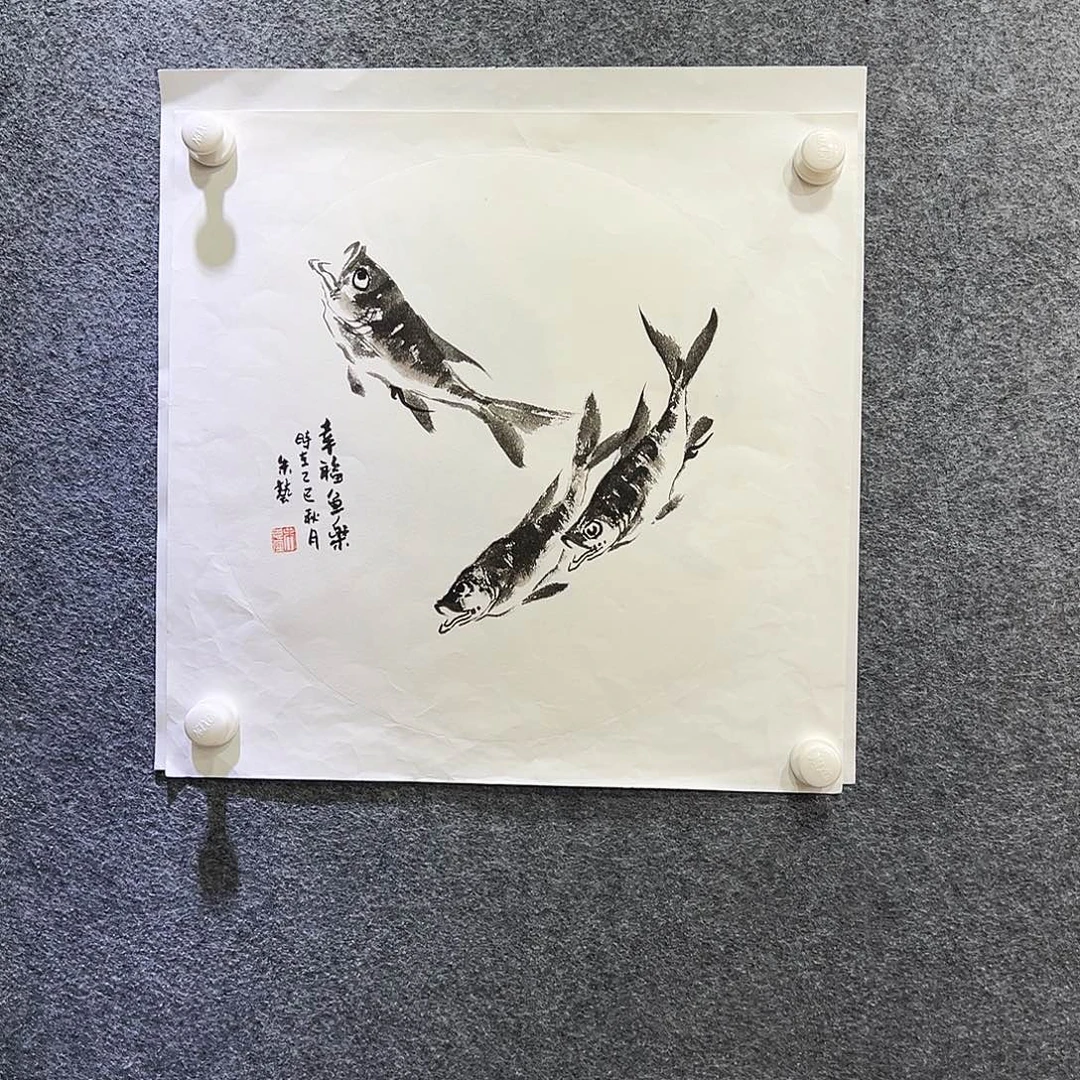 国画知鱼之乐纯手绘