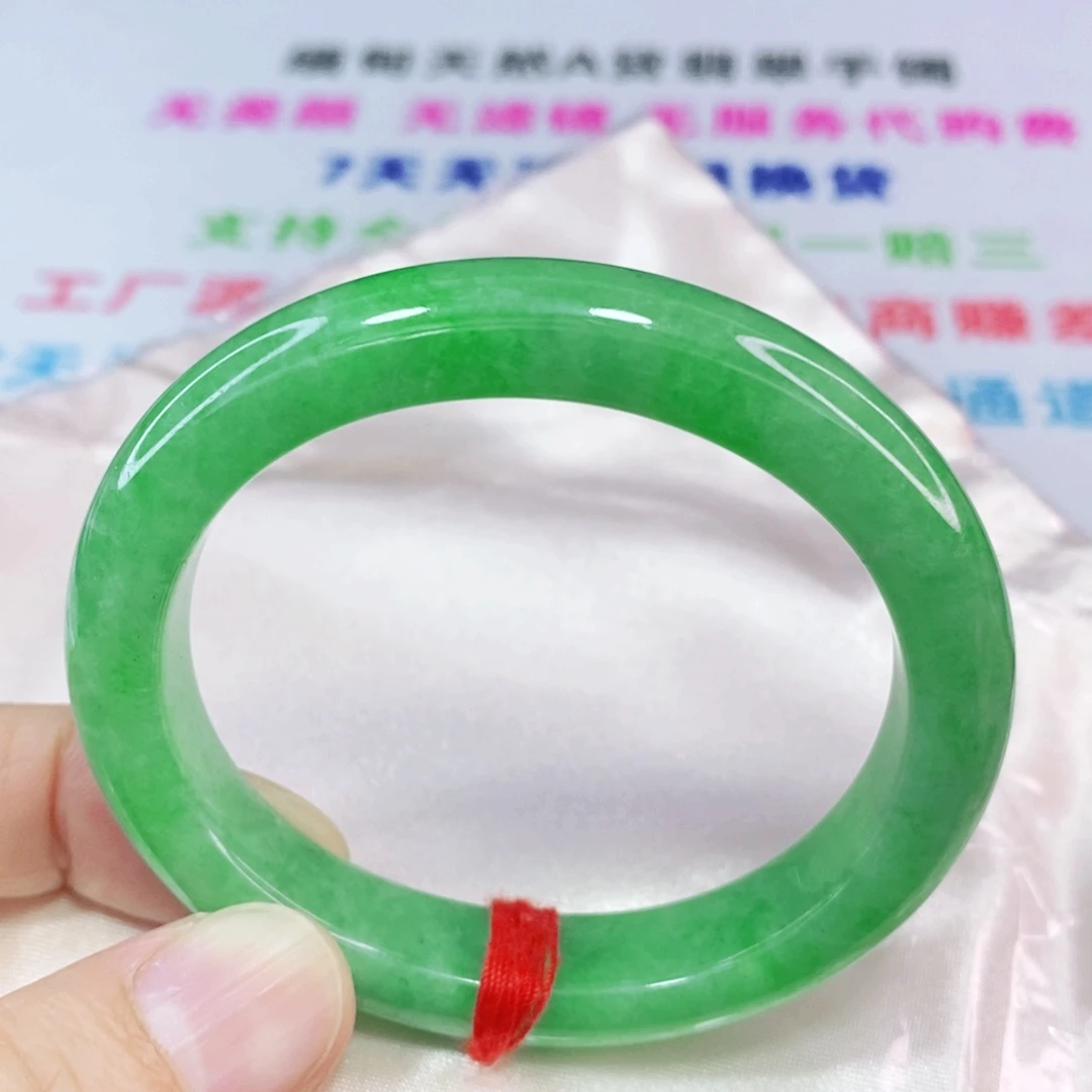未镶嵌手镯翡翠52.8圈口贵妃-高品质毕业款