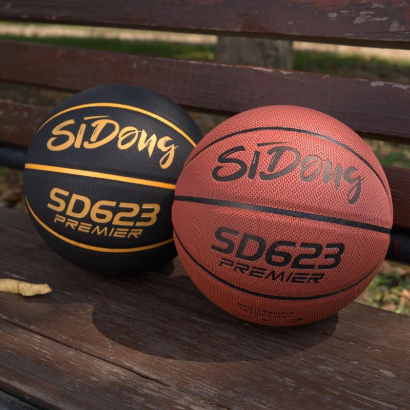思动(623)篮球防滑7号成人男学生5号室外水泥地耐磨防尘吸汗止滑