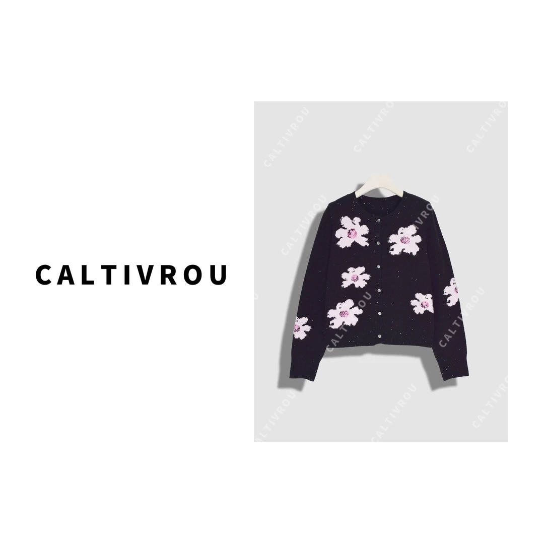 【蕊蕊】温柔风花朵刺绣亮片百搭针织开衫-Y20214