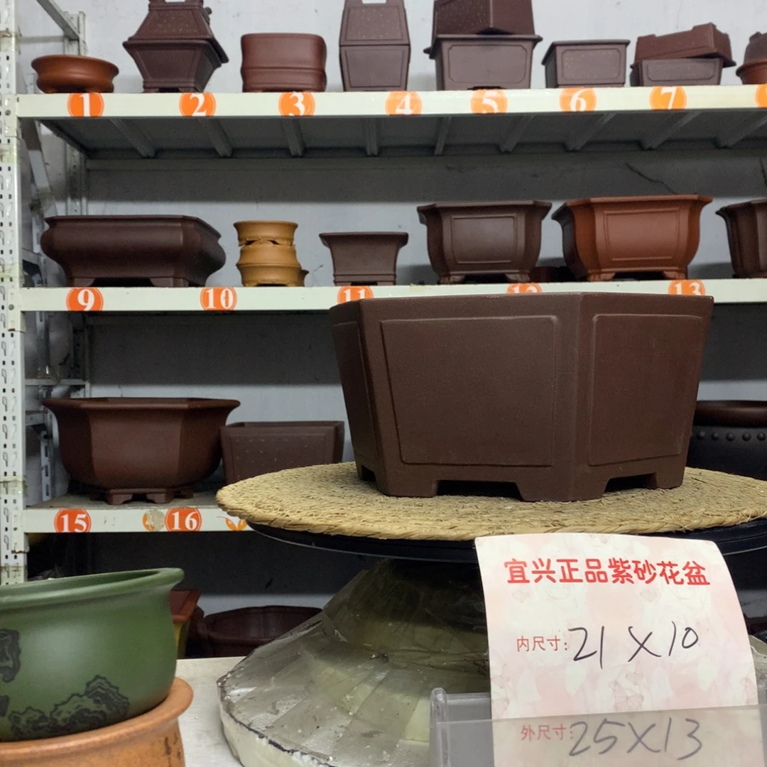 紫砂花盆宜兴紫砂花盆包邮