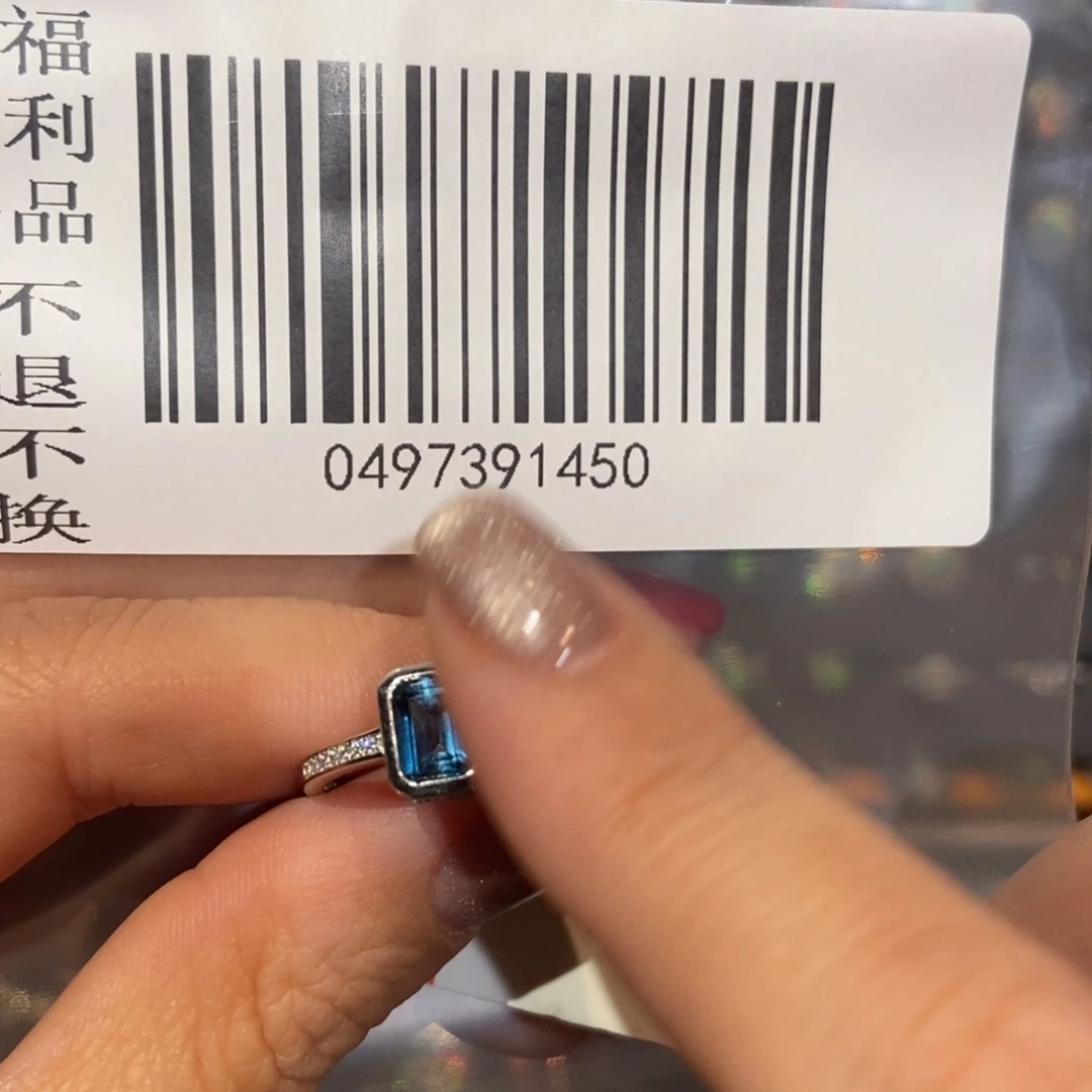 欧泊戒指戒指未镶嵌z****0