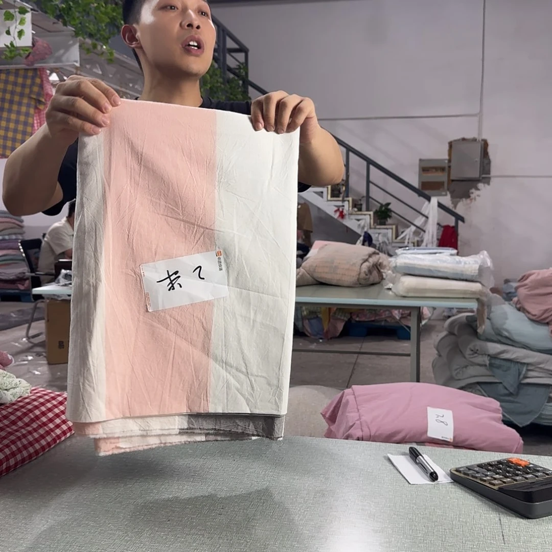 小***凉棉全棉系列产品布头