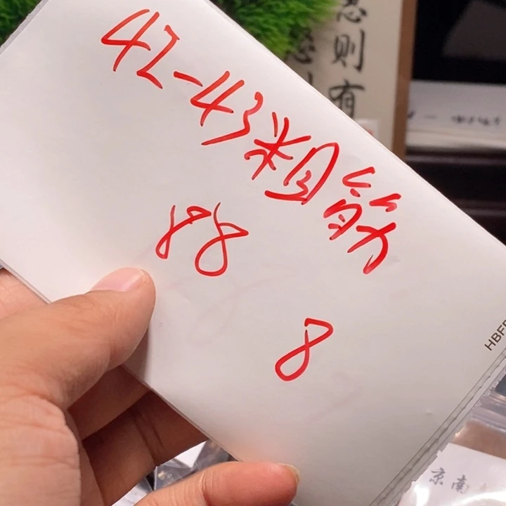 文玩核桃吊坠文玩核桃一jjj