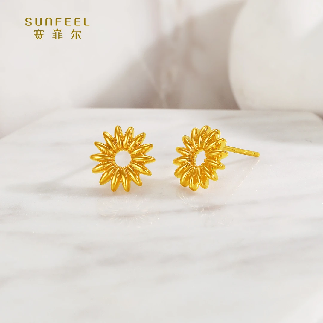 SUNFEEL/赛菲尔【十三店】足金5D金直针太阳花耳钉5DE00977