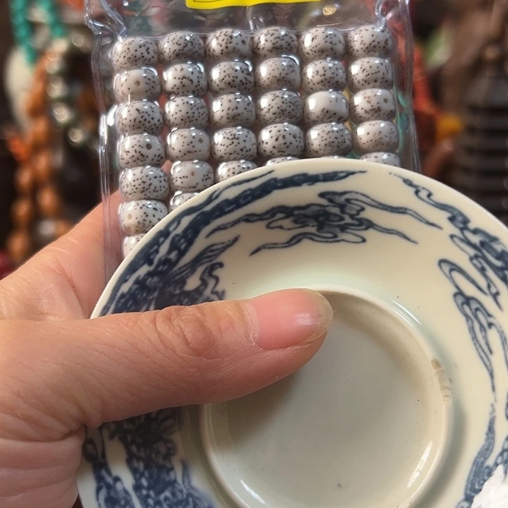 20创意好物分享活动