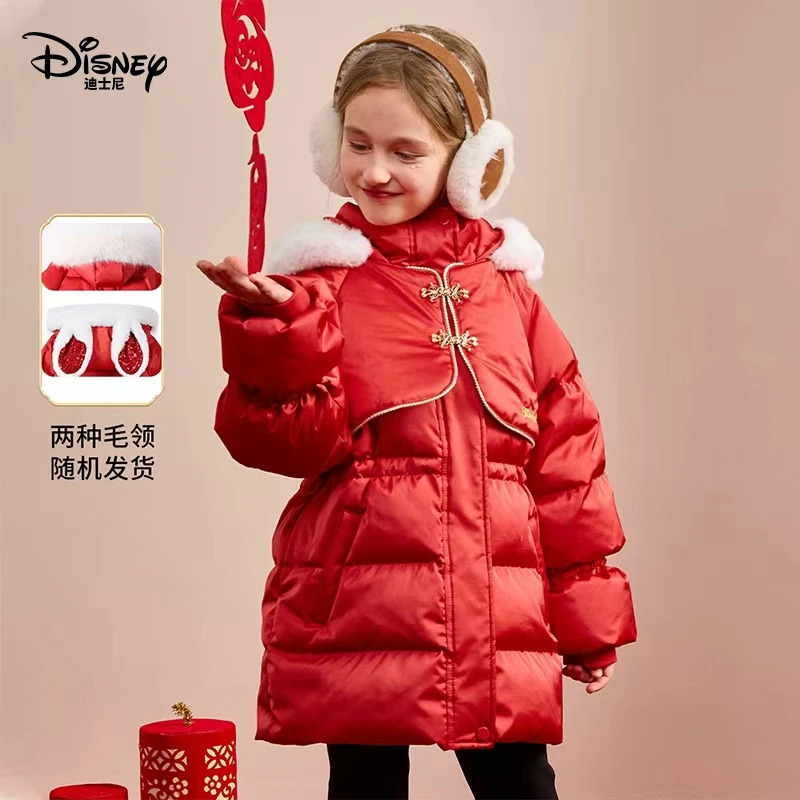 Disney/迪士尼儿童秋冬女童中长款加绒加厚儿童保暖时尚羽绒服
