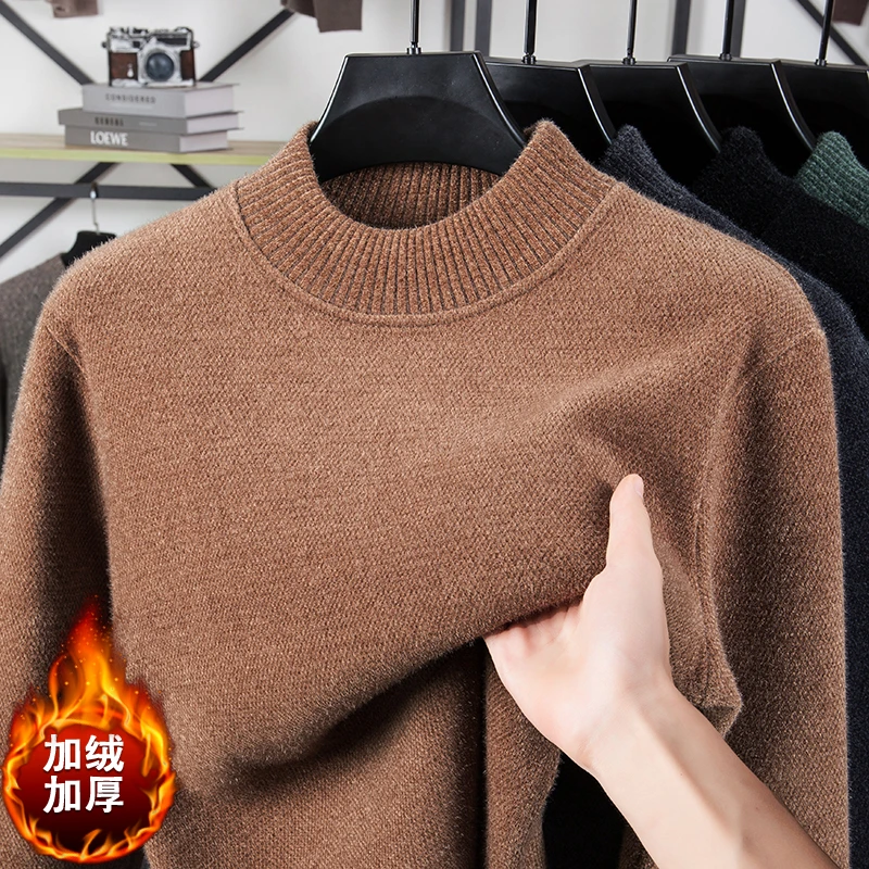【全身一体绒】雪貂毛衣男士加绒加厚打底衫上衣爸爸装冬季加绒加厚