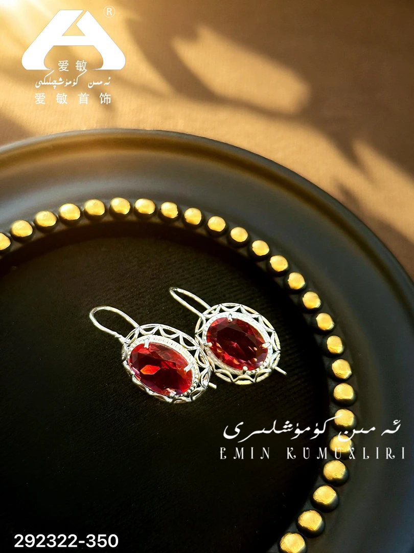 足银耳饰 爱民纯银首饰耳环292322