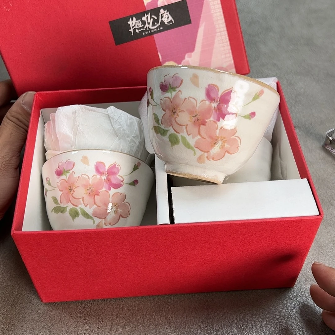【闪购商品】扶松庵五只瓷器瓷器瓷器瓷器