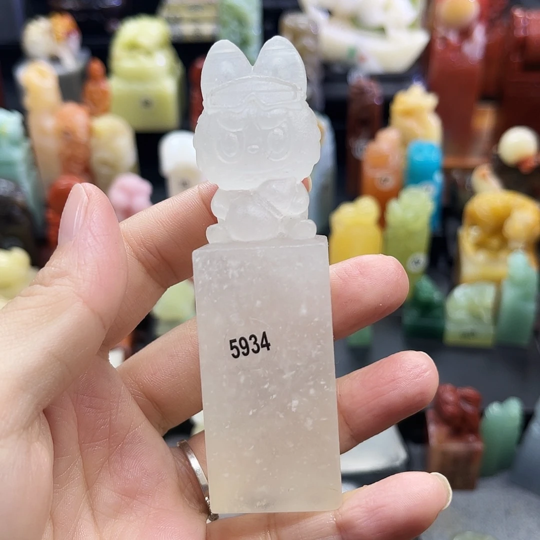 寿山石印石5934包