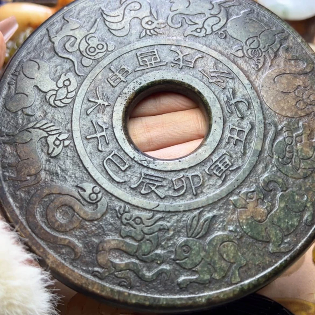 【闪购商品】蛇纹石玉颈饰未镶嵌