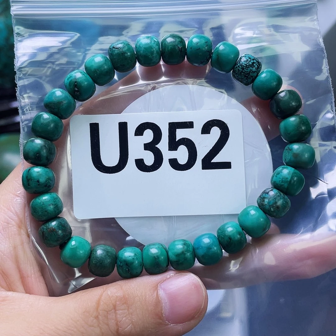 A湖北十堰产地发货圆珠老型珠子