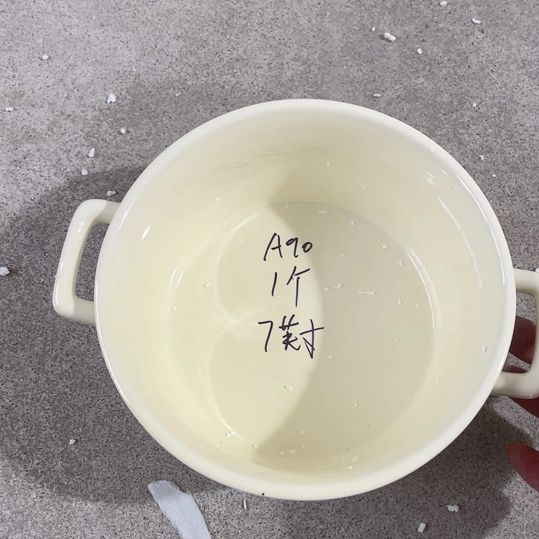 瓷片微瑕陶瓷餐具默认微瑕90