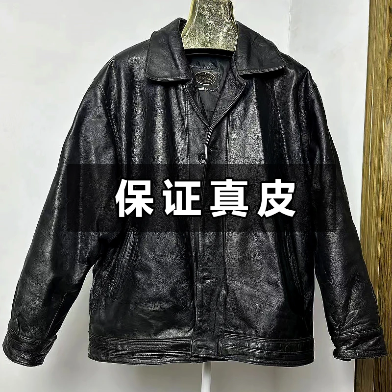 真皮皮衣微瑕疵保证真皮（直播间为准）