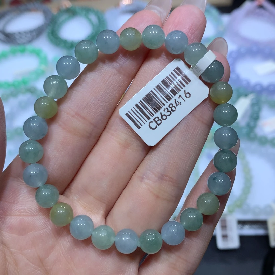 未镶嵌手链翡翠天然