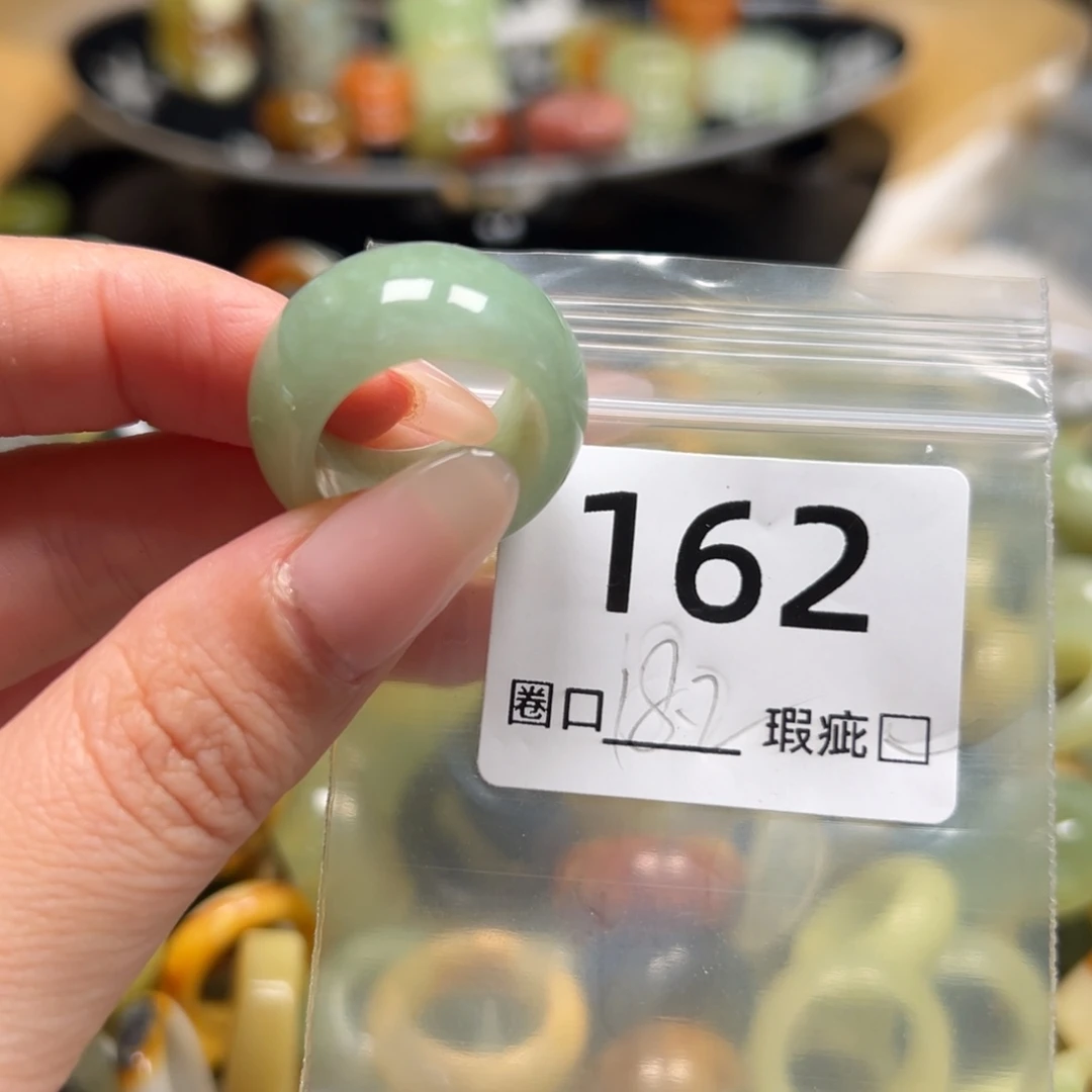 六***麻蛇纹石玉未镶嵌戒指