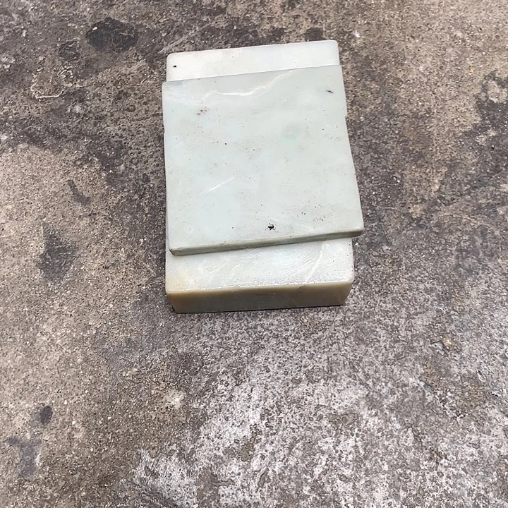 和田玉的料子（。。。）