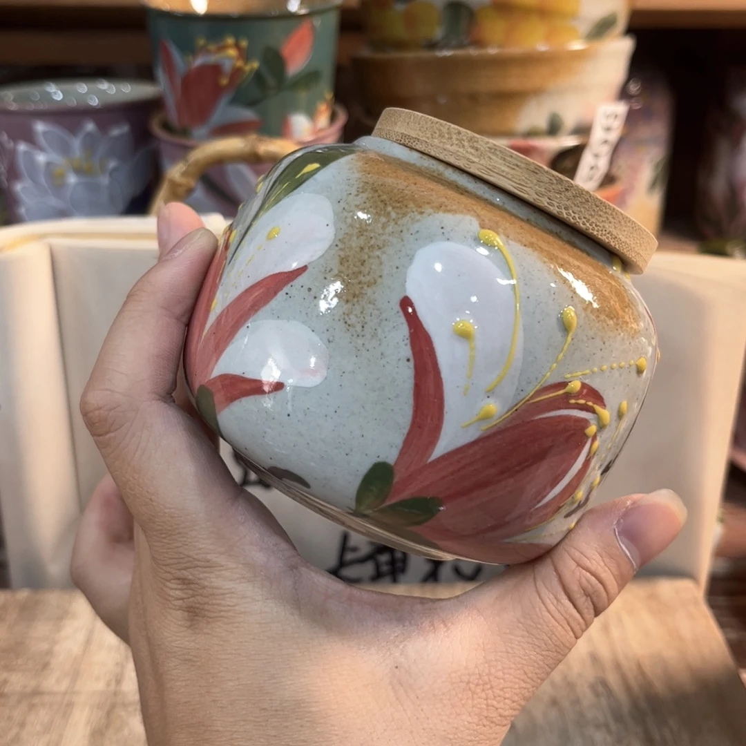 红红火火红红火火哈哈哈笑起来