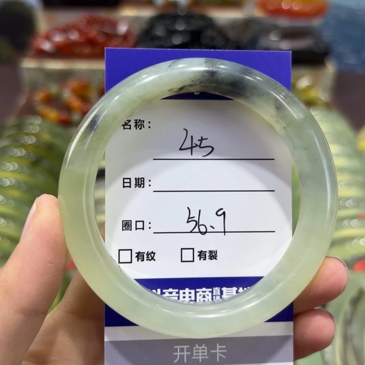 岫玉未镶嵌手镯天然