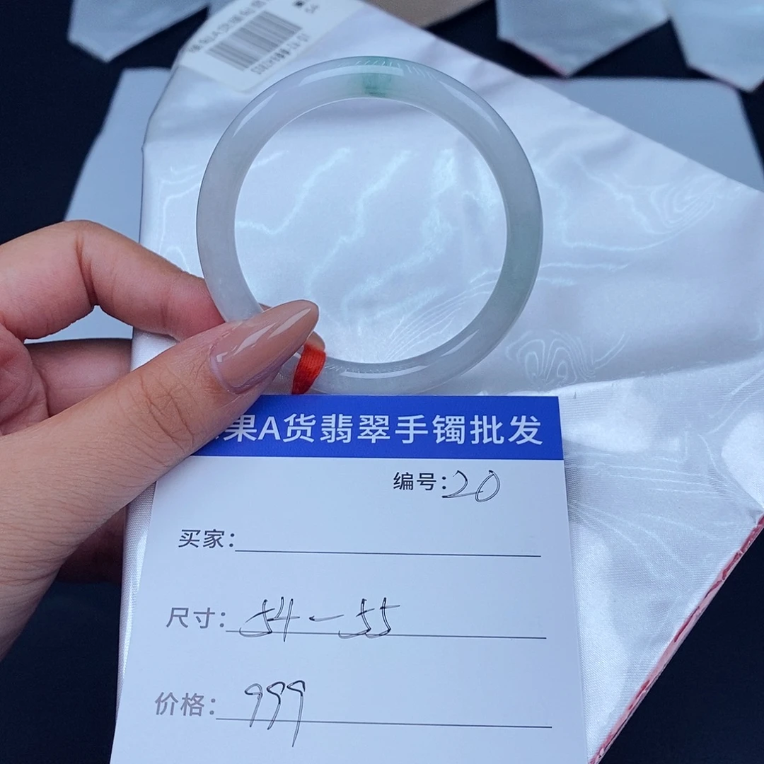翡翠未镶嵌手镯百元手镯默认瑕疵