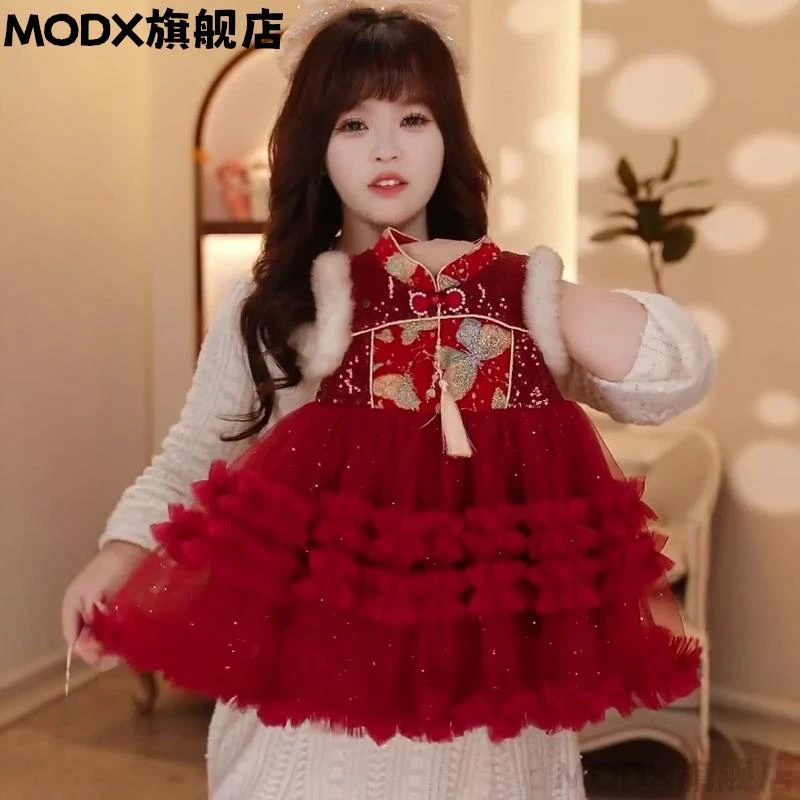 MODX女童新中式旗袍连衣裙冬季2025新款小女孩加绒国风拜年礼服公