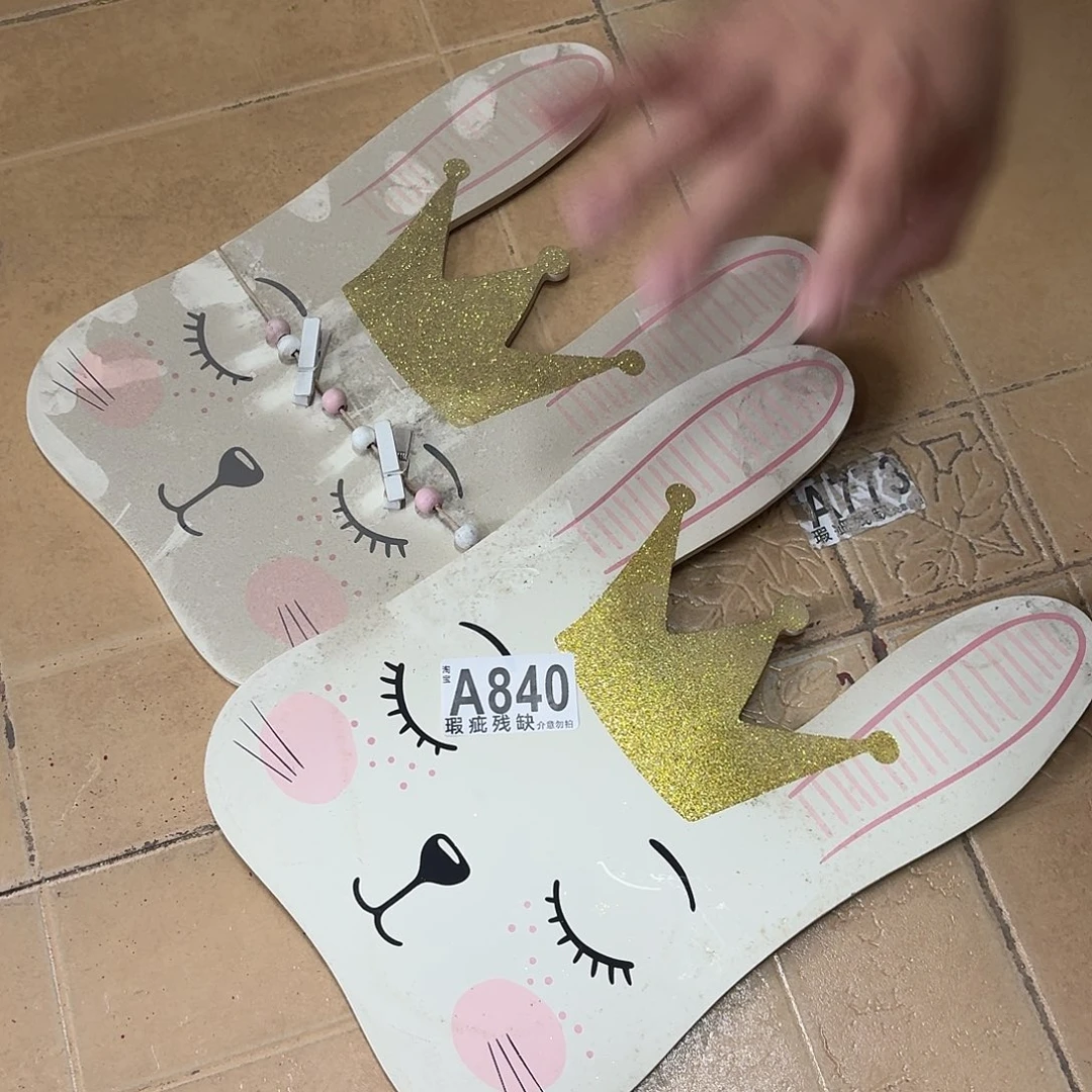 核桃木/黑胡桃（胡桃木）