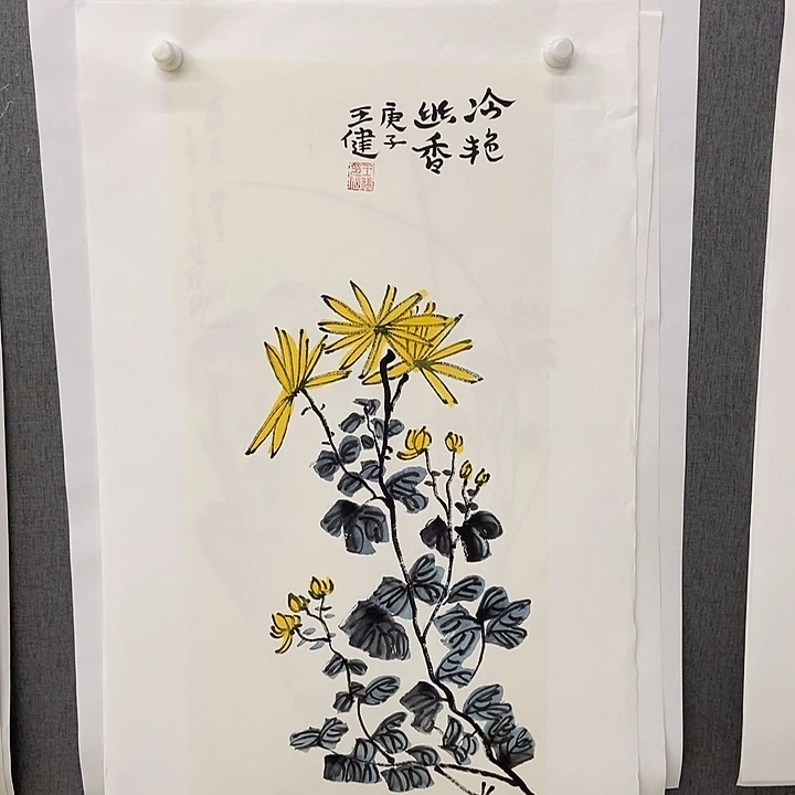国画手寫手繪作品211