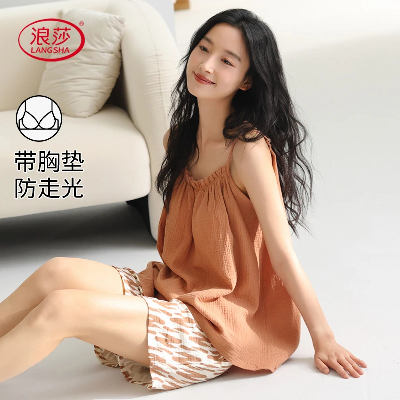 浪莎带胸垫睡衣女纯棉吊带短裤夏季可外穿甜美休闲少女家居服套装
