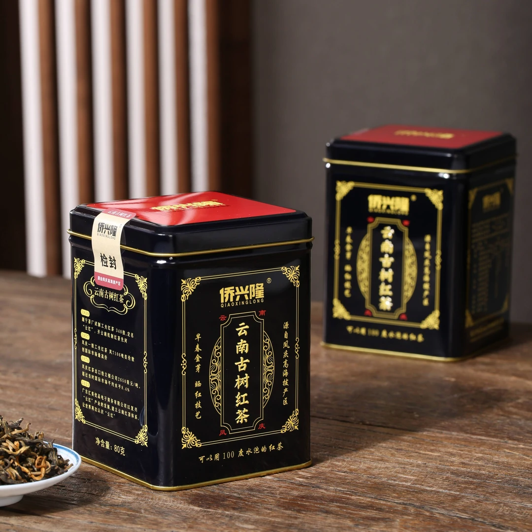 【甘仔福袋】云南古树红茶  80g/罐 滇红 罐装 散茶