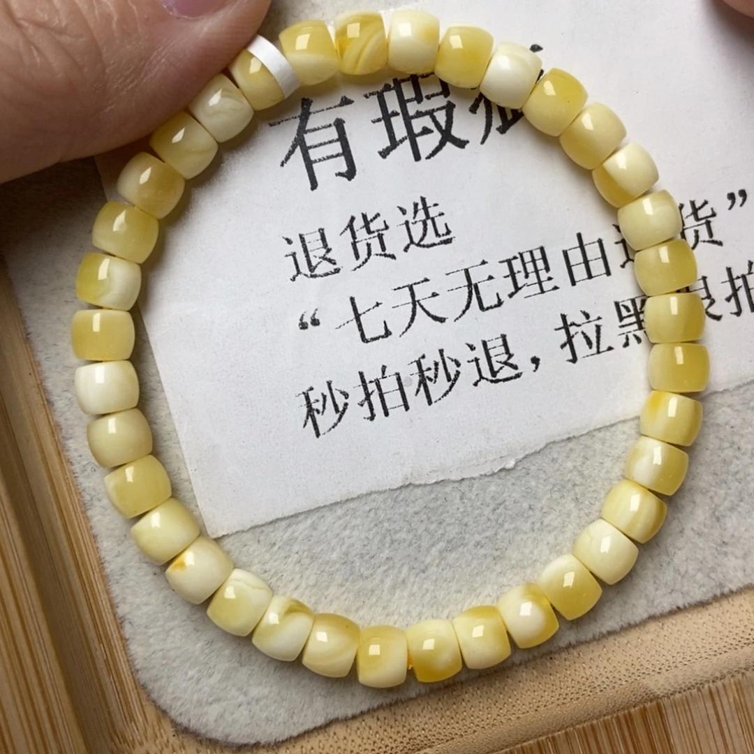 琥珀未镶嵌珠宝奇石64