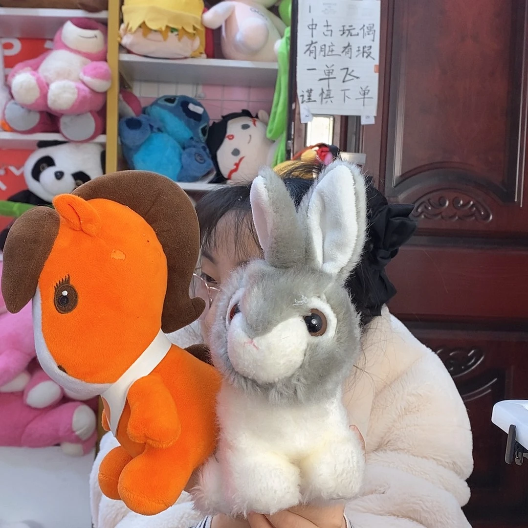 毛绒虎****✨毛绒玩具241