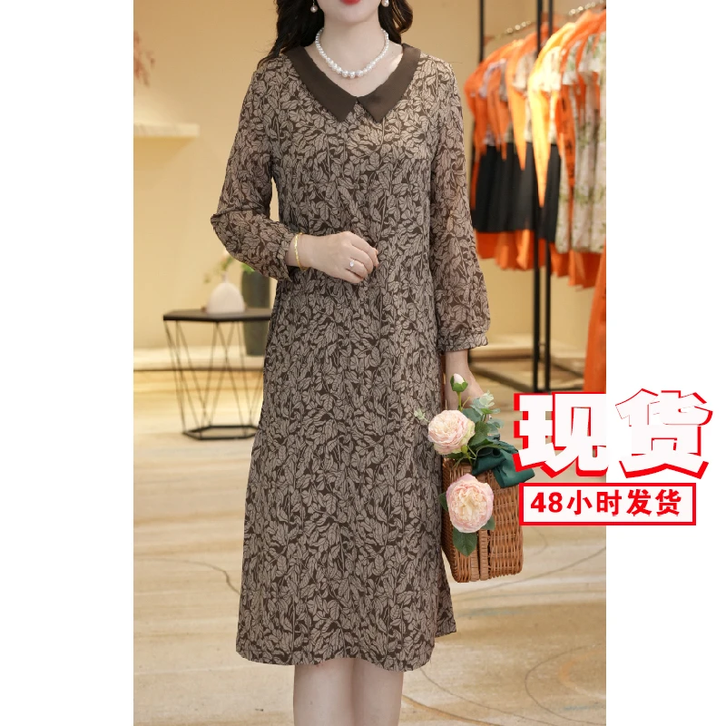 M1331女装连衣裙气质时尚夏季休闲百搭中长款裙子
