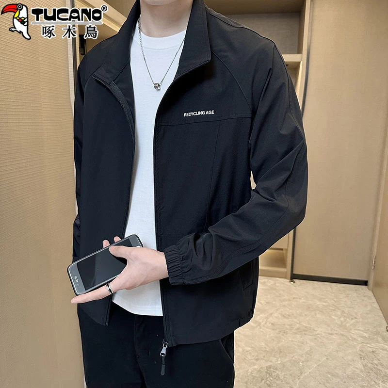 啄木鸟夏季新款立领薄款防晒衣男外套轻薄透气单层夹克钓鱼防晒服