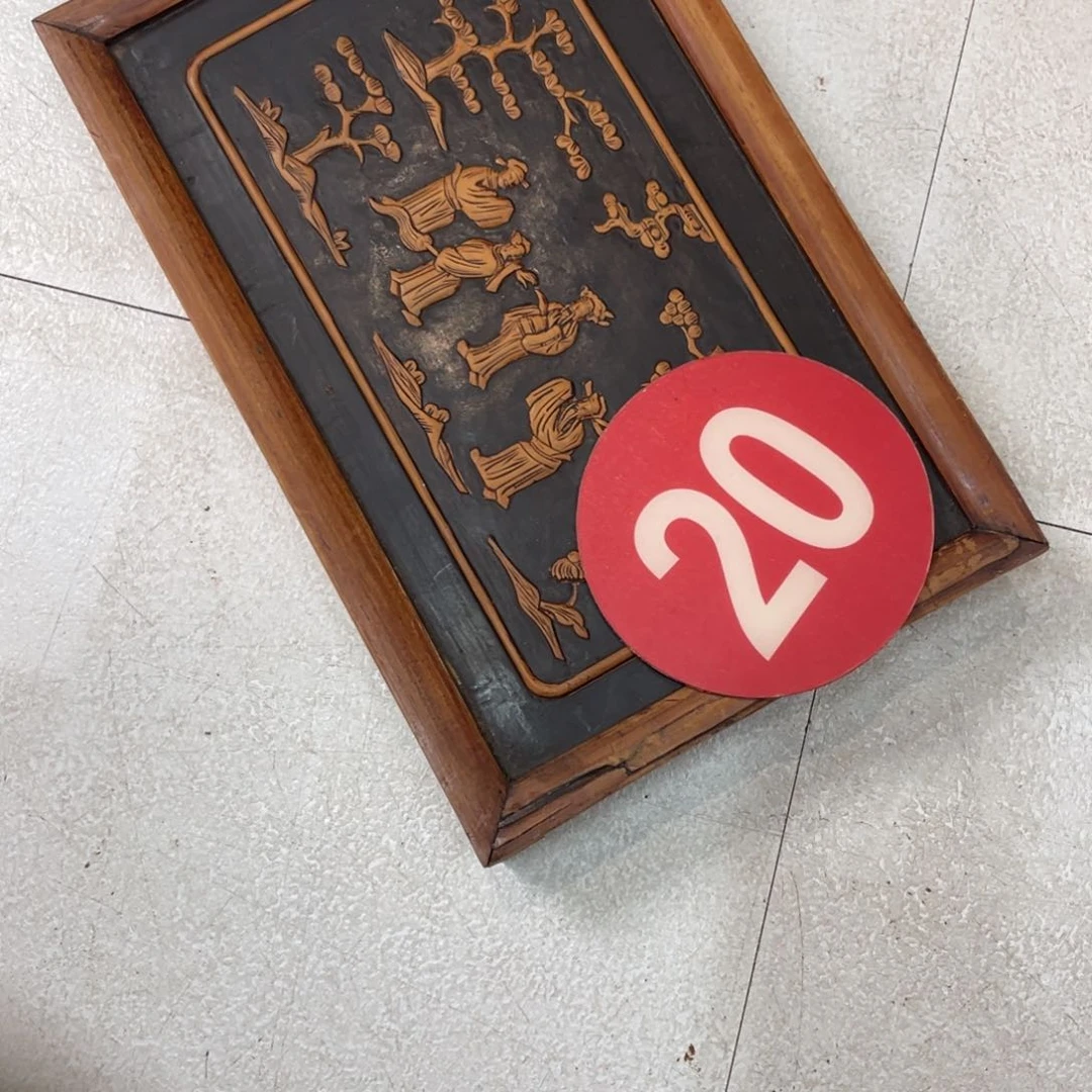 香榧木云***飘你爸爸不好